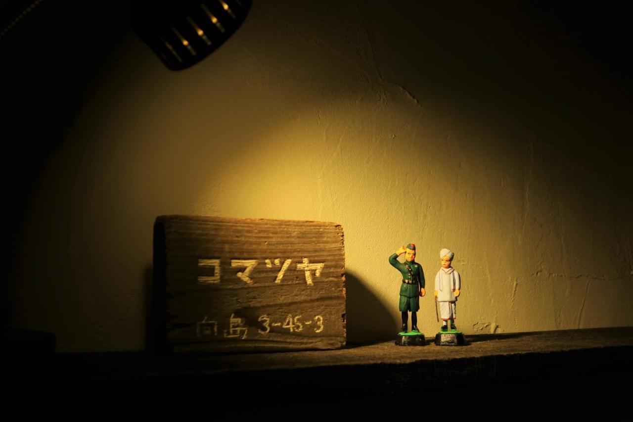 Komatsuya Tokyo Exterior photo
